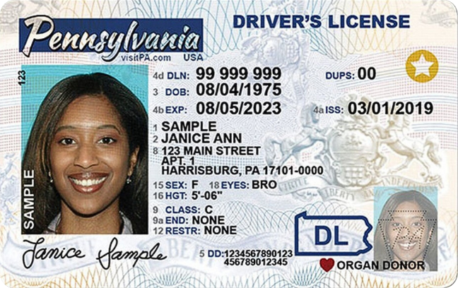 Front of PA-Prior Version ID