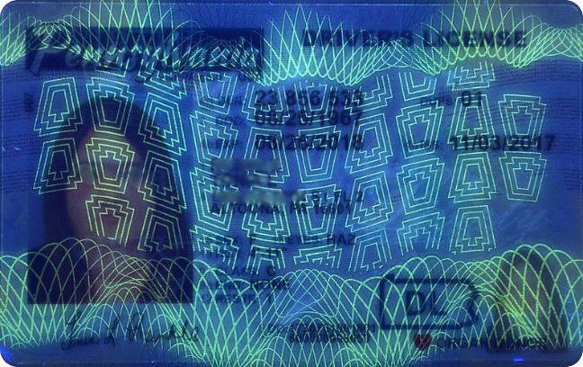 Front UV view of PA-Prior Version ID